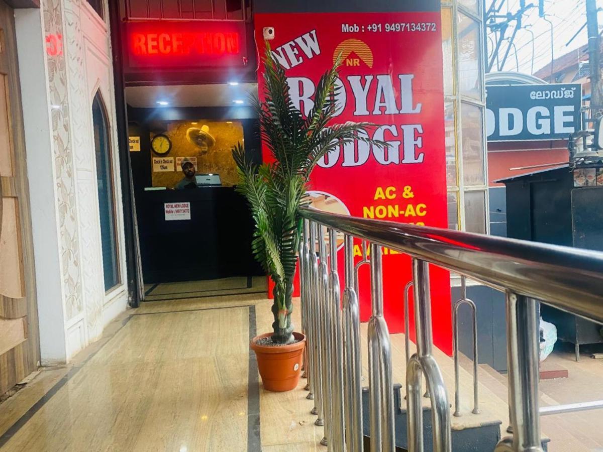 New Royal Lodge Mangalore Exterior photo